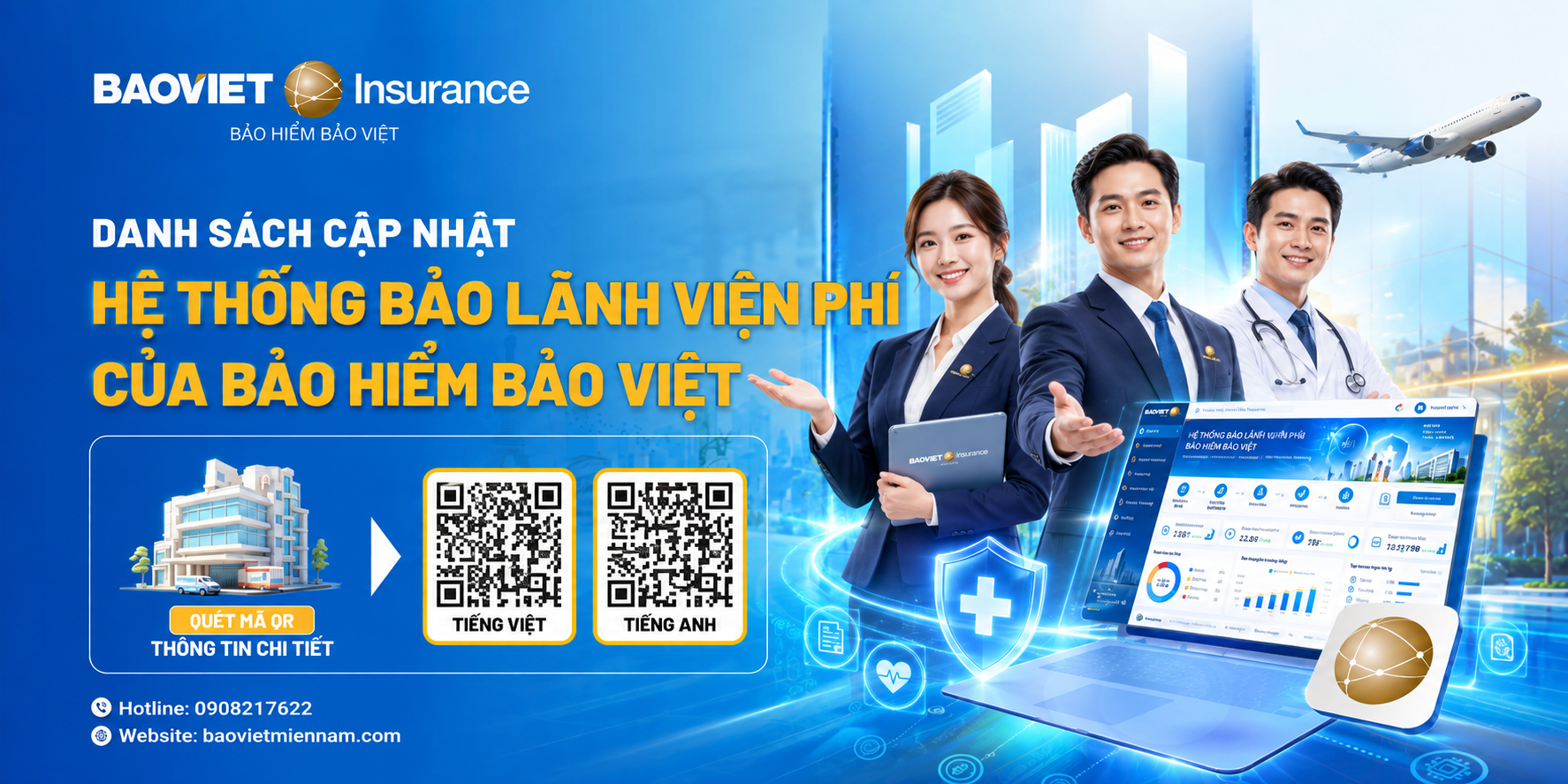 Hệ thống bảo l&atilde;nh viện ph&iacute; Bảo Việt v&agrave; danh s&aacute;ch bệnh viện ph&ograve;ng kh&aacute;m cập nhật